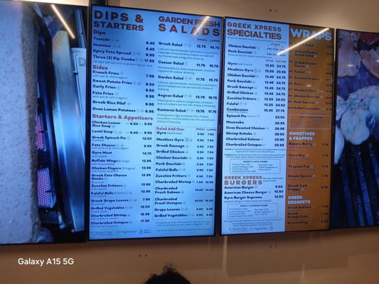 Menu photo 3 Greek Xpress Plainview, NY Menu photo 3 Greek Xpress Plainview, NY