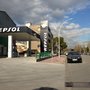 Photo of Repsol