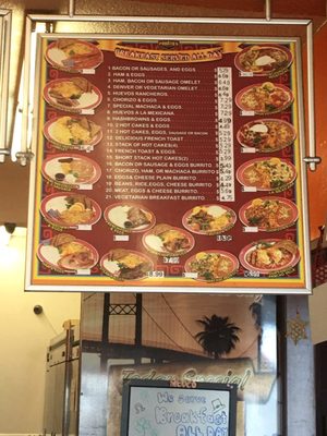 Menu photo 8 Prontos Mexican Grill San Pedro, CA