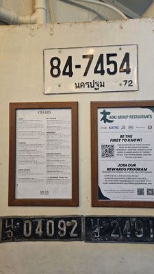 Menu photo 3 RM 38 Honolulu, HI