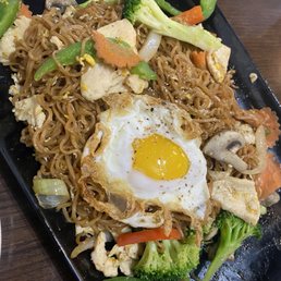 Sunny Noodles