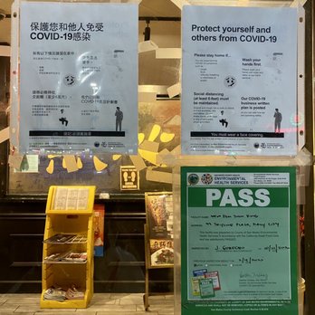 Dim Sum King - Covid-19 signs posted on front door - Dim Sum Near Me - Daly City, California Dim Sum King - Covid-19 signs posted on front door - Dim Sum Near Me - Daly City, California