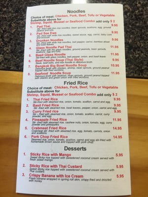 Menu photo 8 Bangkok Thai Cuisine Lewes, DE