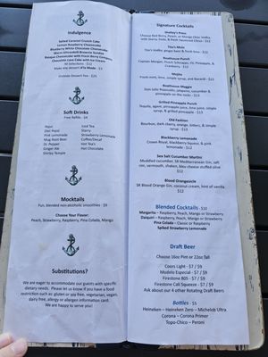 Menu photo 6 The Boathouse At River Islands Lathrop, CA Menu photo 6 The Boathouse At River Islands Lathrop, CA