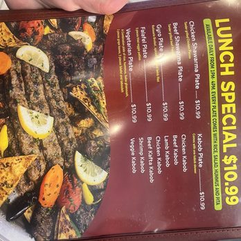 Baghdad Restaurant - Lunch menu - Middle Eastern Near Me - Denver, Colorado