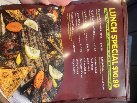 Menu photo 8 Baghdad Restaurant Denver, CO