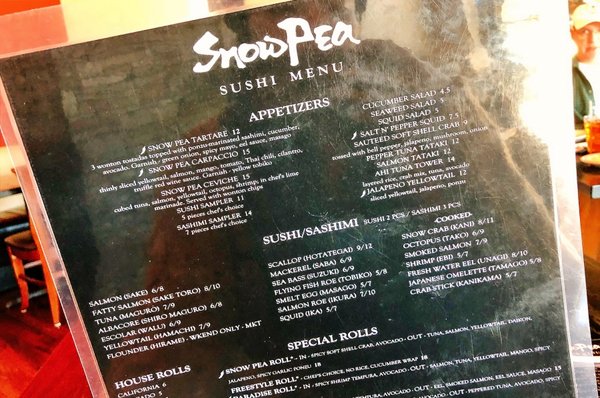 Menu photo 5 Snow Pea Asian Bistro Austin, TX