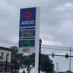Arco Gas - Sign