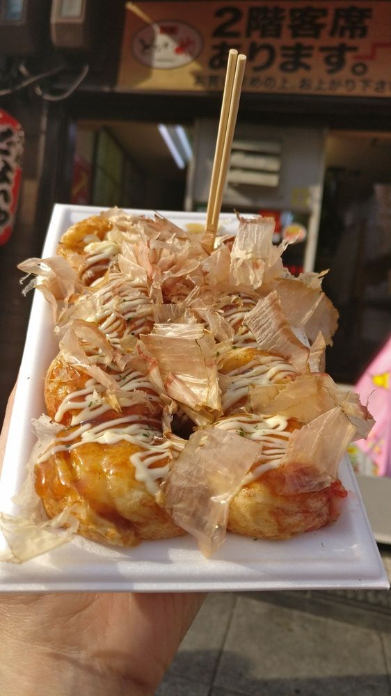 Ganso Donaiya Amerika Mura