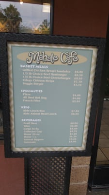 Menu photo 6 Mahale Cafe Los Angeles, CA Menu photo 6 Mahale Cafe Los Angeles, CA