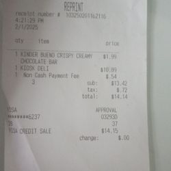 E-Z Mart