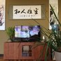 Photo of Mind & Body Natural Healing Center