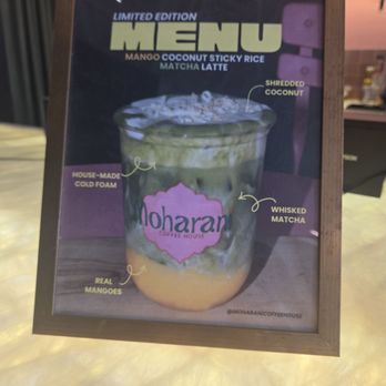 Moharani Coffee House - Coffee & Tea Near Me - Houston, Texas Moharani Coffee House - Coffee & Tea Near Me - Houston, Texas