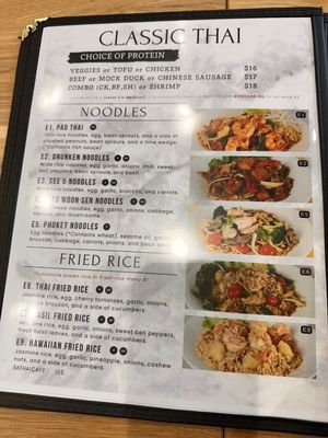 Menu photo 3 56 Thai Cafe San Diego, CA Menu photo 3 56 Thai Cafe San Diego, CA