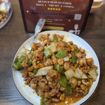 Spicy Chinese Kitchen - IG: socalhkfoodies - Szechuan Near Me - Torrance, California Spicy Chinese Kitchen - IG: socalhkfoodies - Szechuan Near Me - Torrance, California