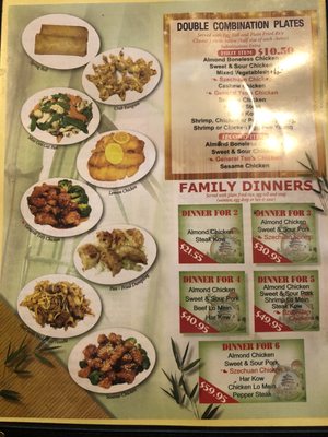 Menu photo 2 Wing Wah Chinese Restaurant Warren, MI Menu photo 2 Wing Wah Chinese Restaurant Warren, MI