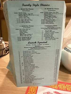 Menu photo 5 Grand China Placerville, CA Menu photo 5 Grand China Placerville, CA