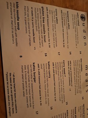 Menu photo 2 Obon Shokudo Portland, OR