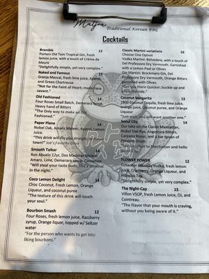 Menu photo 2 Matjoa Korean BBQ Clearwater, FL Menu photo 2 Matjoa Korean BBQ Clearwater, FL