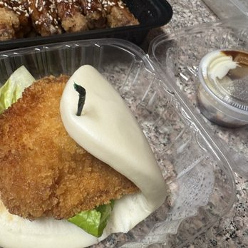 Yayoi Ramen - Crispy Chicken Bun with tiny bit of sauce and they put it together Grrr - Ramen Near Me - Carle Place, New York Yayoi Ramen - Crispy Chicken Bun with tiny bit of sauce and they put it together Grrr - Ramen Near Me - Carle Place, New York
