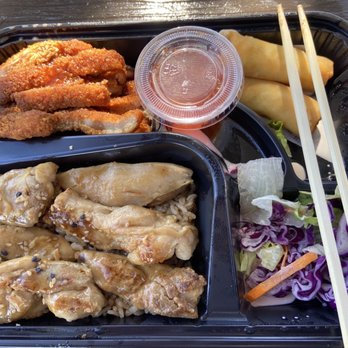 Momiji Sushi - Bento box No.2: katsu chicken, spring rolls, teriyaki chicken over rice, and house salad. - Sushi Bars Near Me - Klamath Falls, Oregon Momiji Sushi - Bento box No.2: katsu chicken, spring rolls, teriyaki chicken over rice, and house salad. - Sushi Bars Near Me - Klamath Falls, Oregon