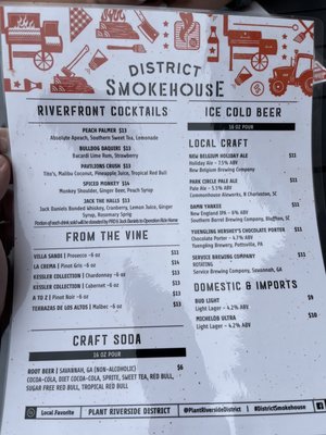 District Smokehouse by null