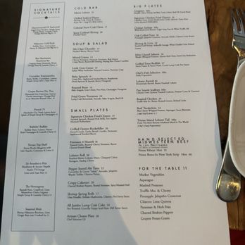 Silo Terrace Oyster Bar - Menu May 2026 - Cocktail Bars Near Me - San Antonio, Texas