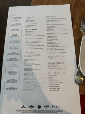 Menu photo 3 Silo Terrace Oyster Bar San Antonio, TX
