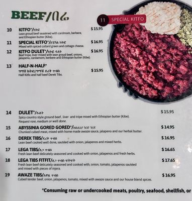 The Red Sea Ethiopian Restaurant by null