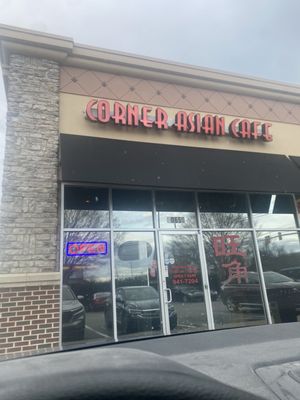 Corner Asian Café by null