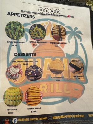 Menu photo 2 Ohana Grill Kirksville, MO Menu photo 2 Ohana Grill Kirksville, MO