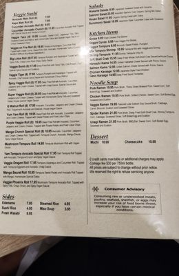 Menu photo 5 Kiroro Sushi Belmont, CA Menu photo 5 Kiroro Sushi Belmont, CA
