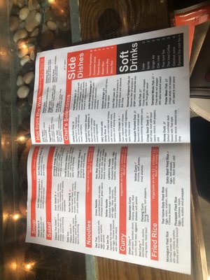 Menu photo 6 Lantern Brooklyn, NY