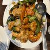 Chang's Garden gift card