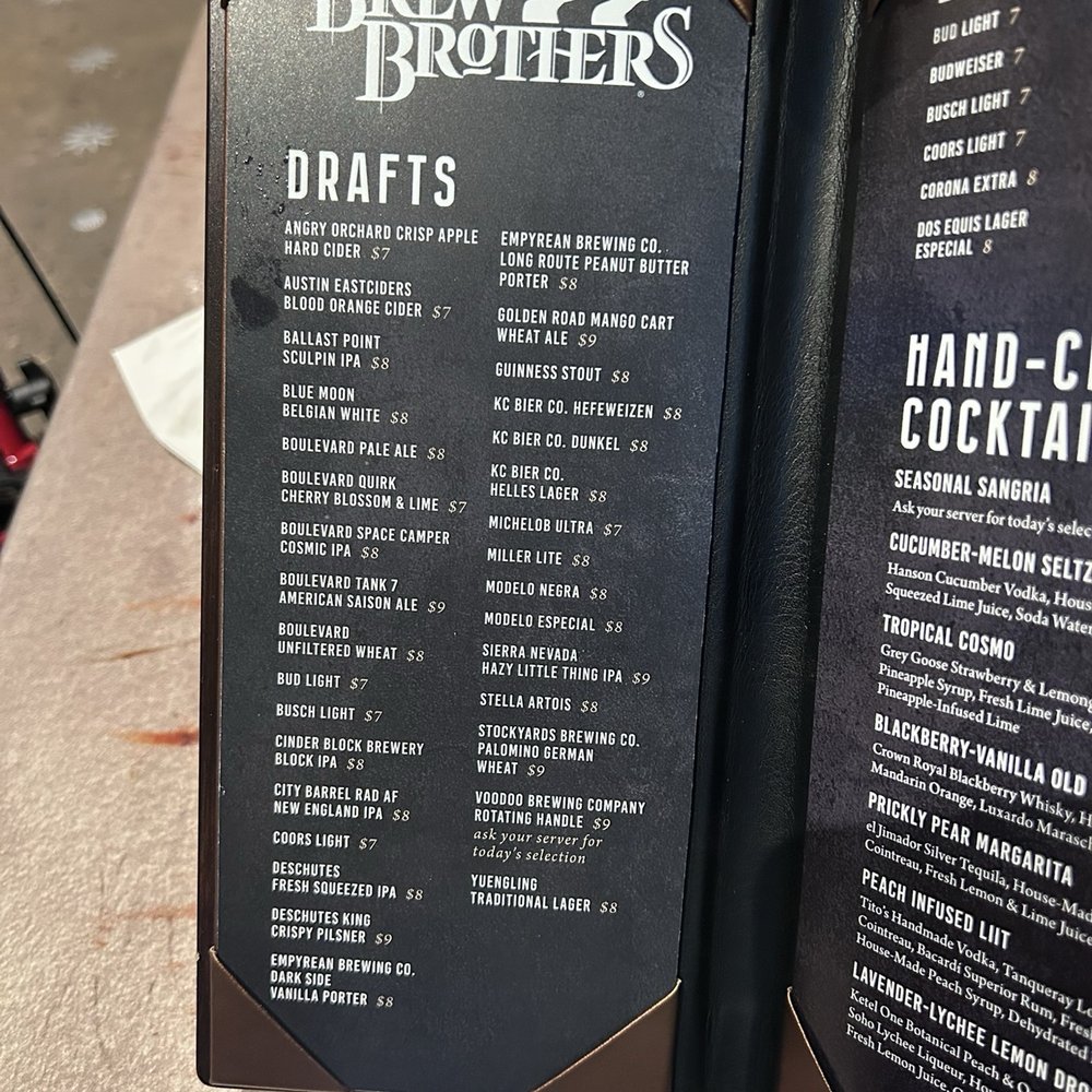 Drink Menu