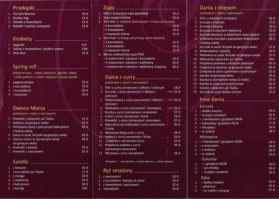 Menu photo 1 Jasumin Warsaw, MZ