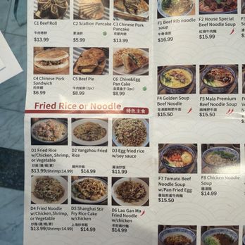 Northern Cafe - Menu - Chinese Near Me - Irvine, California