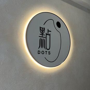 Dots Boba - Bubble Tea Near Me - San Francisco, California