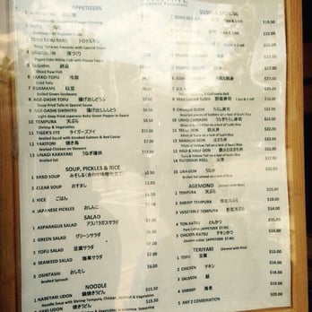 Hajime Japanese Restaurant - Regular menu - Japanese Near Me - Harrison, New York