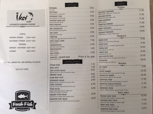 Menu photo 8 Ikoi Sushi San Rafael, CA Menu photo 8 Ikoi Sushi San Rafael, CA