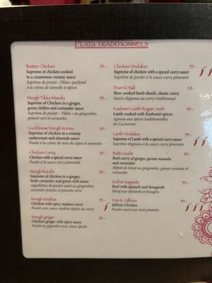 Menu photo 1 Kiran Geneva, GE