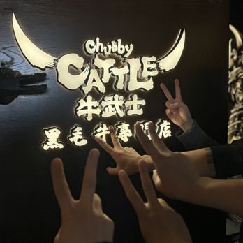 Chubby Cattle - Nice place - Barbeque Near Me - Rosemead, California Chubby Cattle - Nice place - Barbeque Near Me - Rosemead, California