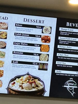 Menu photo 4 Istanbul Grill and Bakery Jacksonville, FL Menu photo 4 Istanbul Grill and Bakery Jacksonville, FL