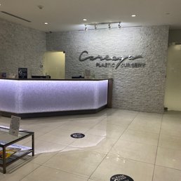 Exterior outside entrance of Careaga Plastic Surgery - Main entrance - Coral Gables, Florida Exterior outside entrance of Careaga Plastic Surgery - Main entrance - Coral Gables, Florida