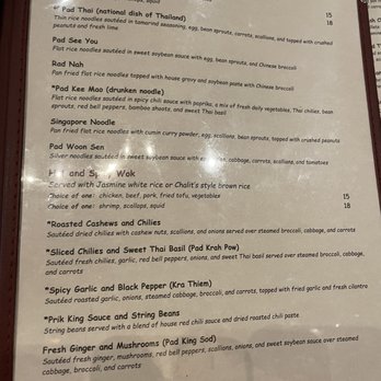 Chalit's Thai Bistro - Menu 4 - Thai Near Me - Mechanicsburg, Pennsylvania Chalit's Thai Bistro - Menu 4 - Thai Near Me - Mechanicsburg, Pennsylvania