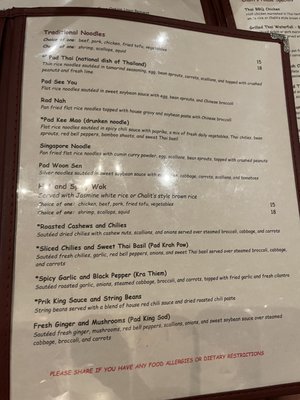 Menu photo 5 Chalit's Thai Bistro Mechanicsburg, PA Menu photo 5 Chalit's Thai Bistro Mechanicsburg, PA