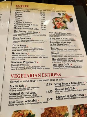 Menu photo 4 Lemon N Ginger Asian Grille Abingdon, MD Menu photo 4 Lemon N Ginger Asian Grille Abingdon, MD