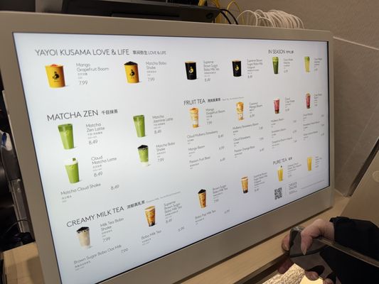 HEYTEA (Bellevue Bravern) by null