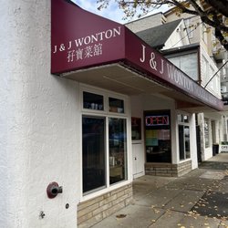 J & J Wonton Noodle House