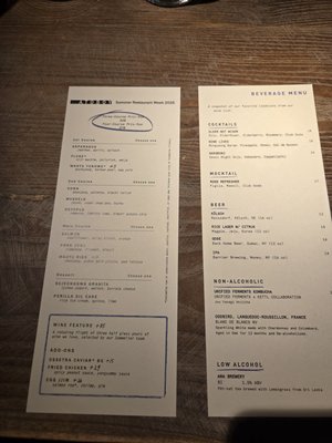 Menu photo 4 Atoboy New York, NY Menu photo 4 Atoboy New York, NY